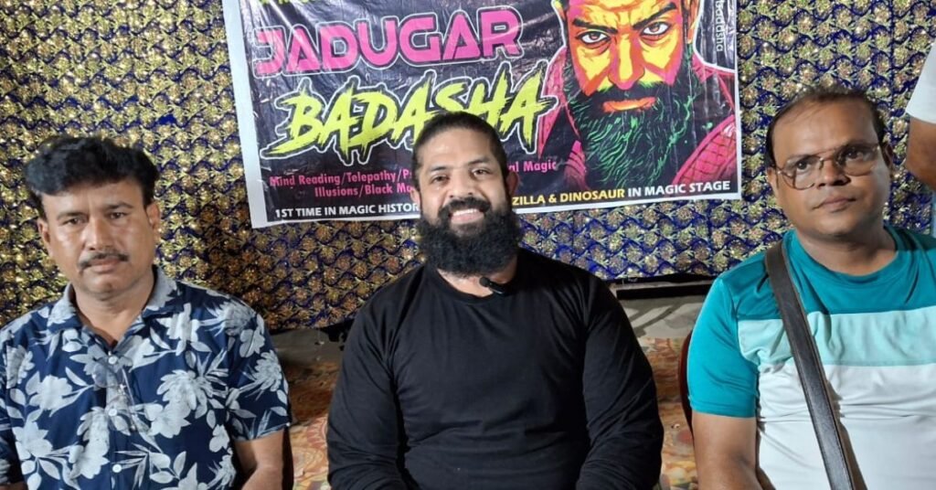 Jadugar Badsah in siwan