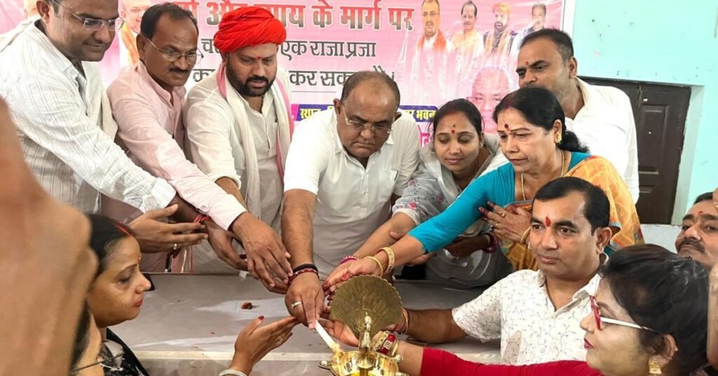 BJP on the 300th birth anniversary of Ahilyabai Holkar in siwan