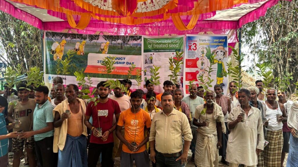 कोर्टेवा एग्री साइंस ने मनाया विश्व पर्यावरण दिवस