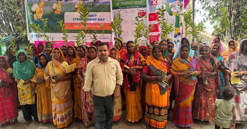 कोर्टेवा एग्री साइंस ने मनाया विश्व पर्यावरण दिवस