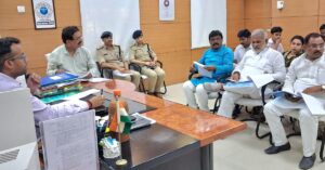 SC/ST Atrocities Prevention Act Siwan DM