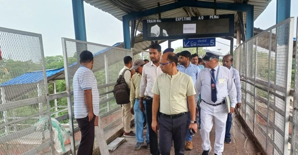 Siwan junction ka ADRM dwara nirikshan