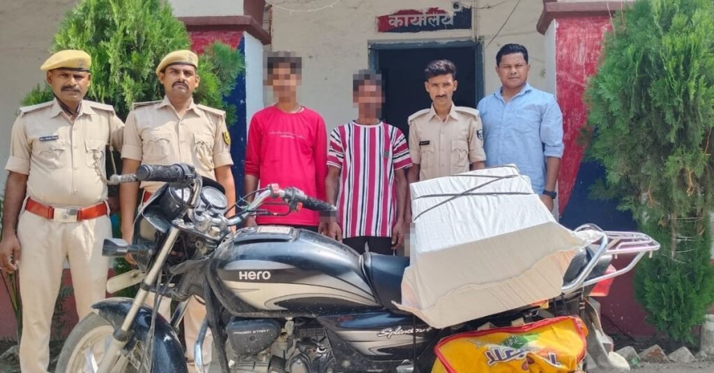 gopalganj police sharab taskari news