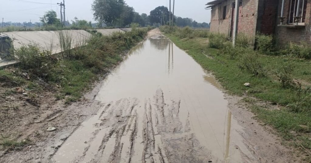 jataur belauri sadak guthani siwan