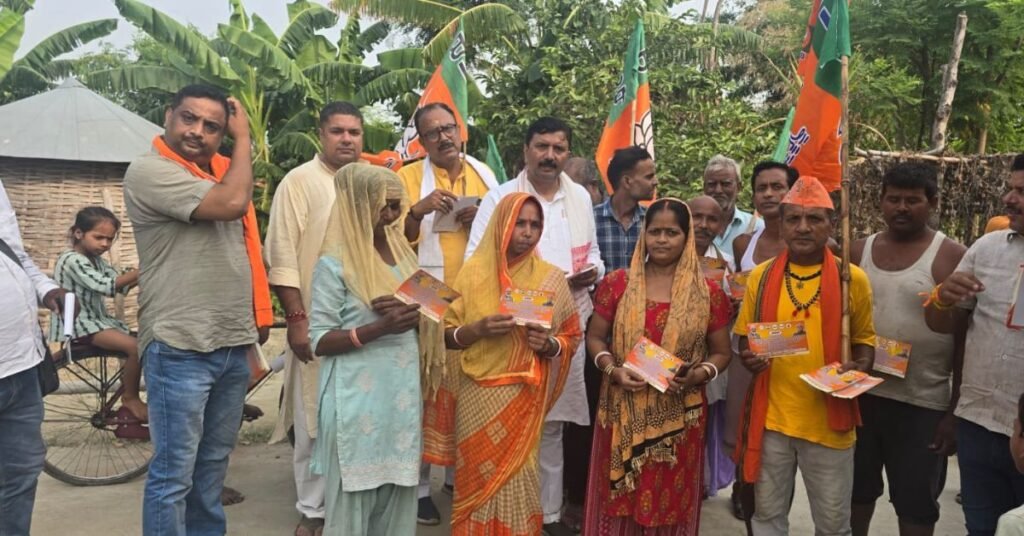 pm modi rally ki tyari siwan me jari