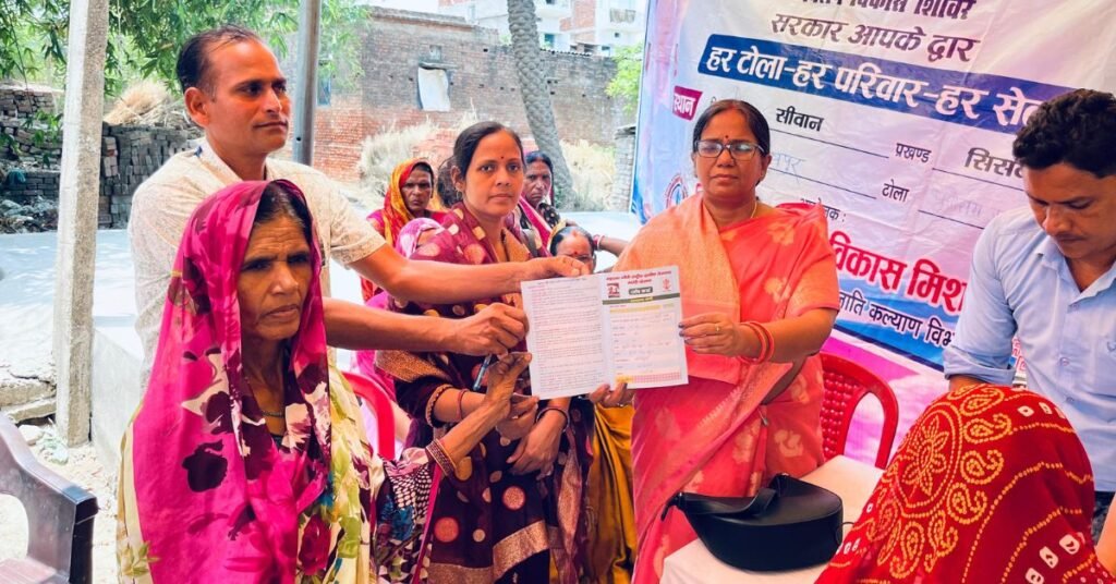 siwan ke mahadalit tolo me laga vikash shivir