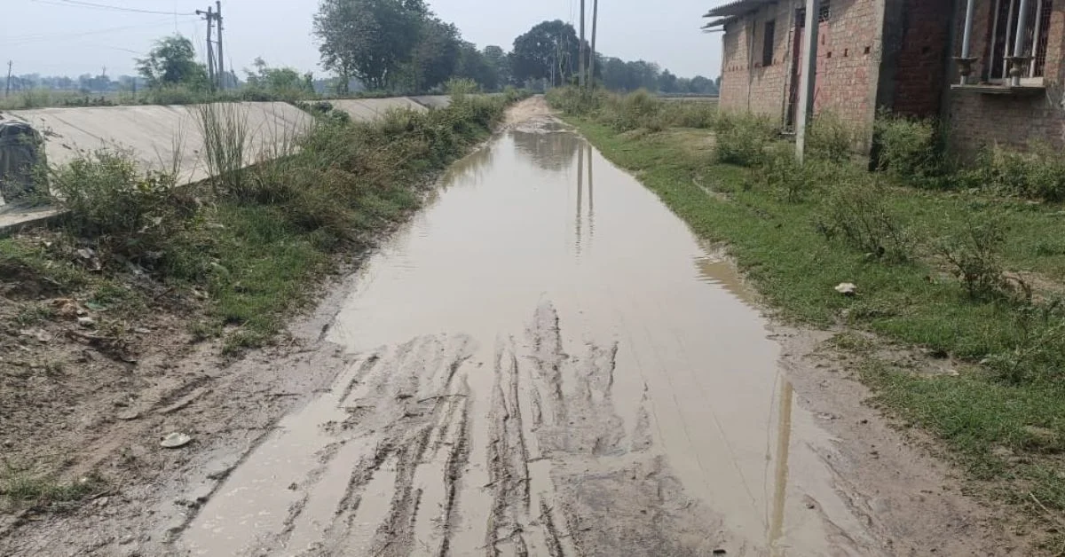 jataur belauri sadak guthani siwan